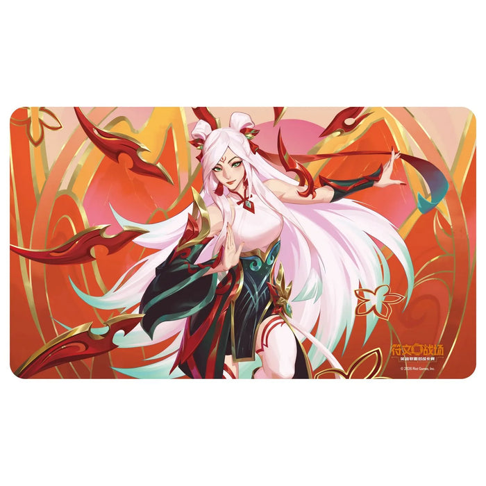 Riftbound TCG: Lunar Revel Bundle 2026 (S-Chinese)